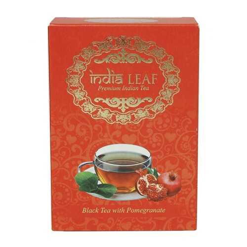 Чай India leaf С гранатом, черный среднелистовой с добавками, 100 гр в МЕТРОНОМ