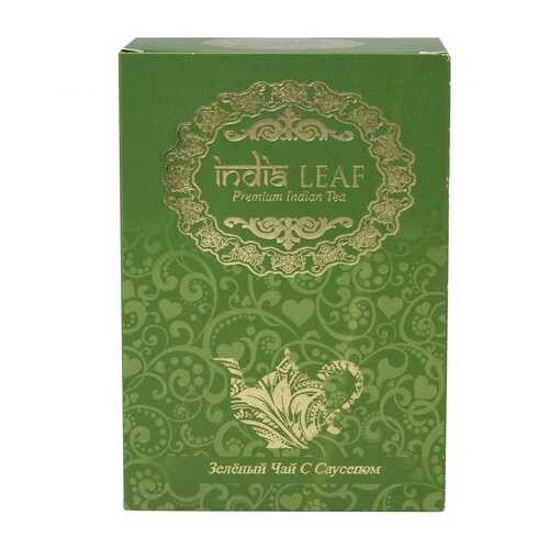 Чай India leaf Зеленый чай с саусепом, 100 гр в МЕТРОНОМ