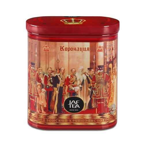 Чай Jaf Tea Coronation черный крупнолистовой ОРА 200 г в МЕТРОНОМ