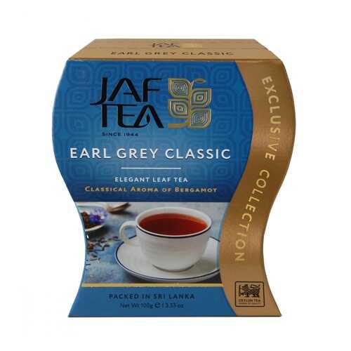 Чай Jaf Tea Earl Grey Classic черный листовой с бергамотом 100 г в МЕТРОНОМ
