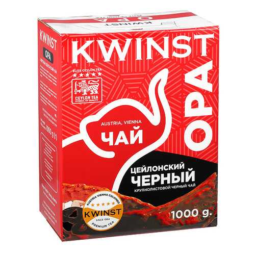 Чай Kwinst черный крупнолистовой 1 кг в МЕТРОНОМ