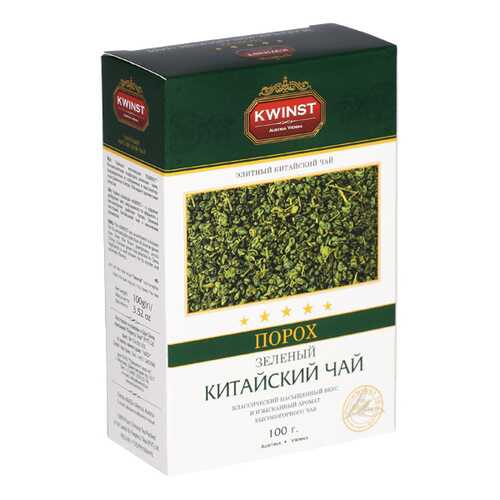 Чай Kwinst порох зеленый крупнолистовой 100 г в МЕТРОНОМ