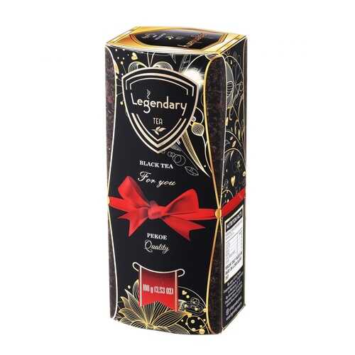 Чай Legendary Черный SUPREME PEKOE, крупнолистовой, 100 гр в МЕТРОНОМ