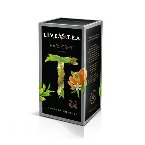 Чай Live Tea Earl Grey черный с бергамотом 25 пакетиков в МЕТРОНОМ