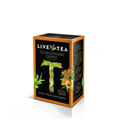 Чай Live Tea Sea Buckthorn & Quince черный листовой с облепихой и айвой 100 г в МЕТРОНОМ