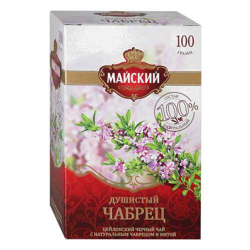 Чай Майский черный Душистый Чабрец 100г в МЕТРОНОМ