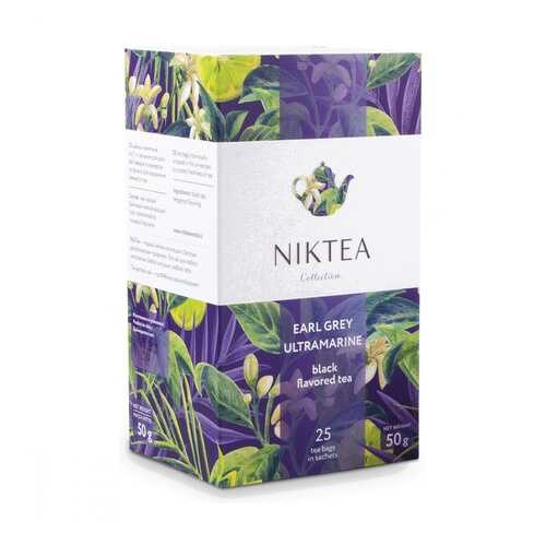 Чай Niktea Earl Grey Ultramarine черный с бергамотом 25 пакетиков в МЕТРОНОМ