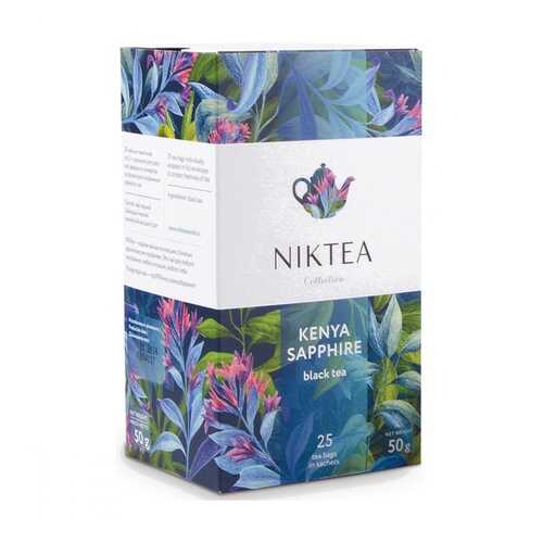 Чай Niktea Kenya Sapphire черный 25 пакетиков в МЕТРОНОМ