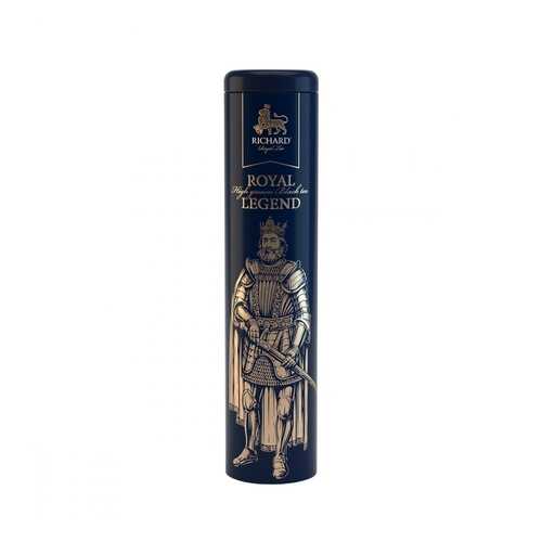 Чай Richard Royal Legend черный листовой 120 г в МЕТРОНОМ