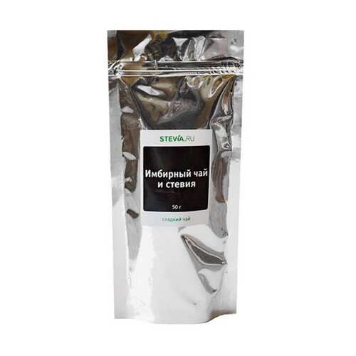 Чай Stevia.ru Имбирь и стевия, 50 гр в МЕТРОНОМ