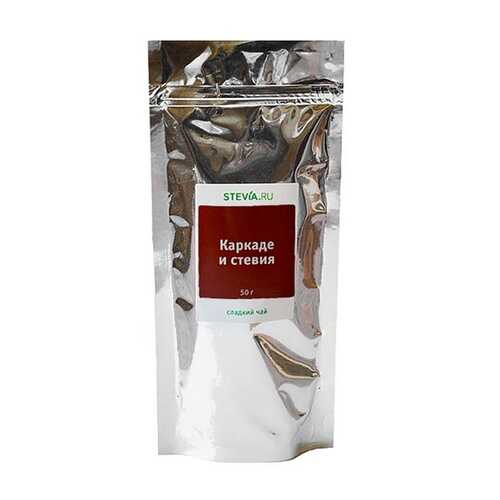 Чай Stevia.ru Каркаде и стевия, 50 гр в МЕТРОНОМ