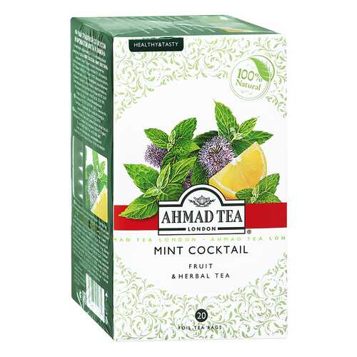 Чай травяной Ahmad tea mint cocktail 20 пакетиков в МЕТРОНОМ
