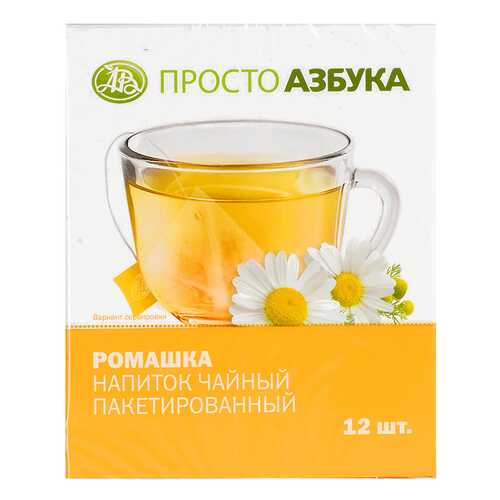 Чай травяной Просто Азбука ромашка пакетированный 12*2 г в МЕТРОНОМ