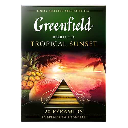 Чай травяной в пирамидках Greenfield Tropical Sunset 20 пакетиков в МЕТРОНОМ