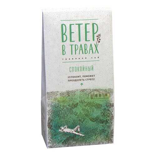 Чай травяной Ветер в травах Спокойный 40г в МЕТРОНОМ