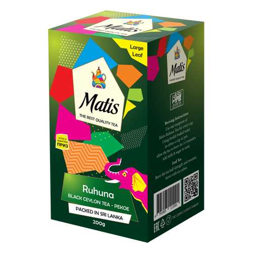 Чай весовой черный Матис Ruhuna Pekoe 200 г в МЕТРОНОМ