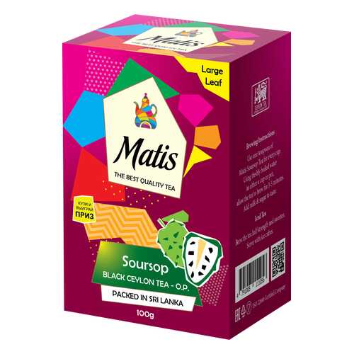 Чай весовой черный Матис Soursop O.P. 100 г в МЕТРОНОМ
