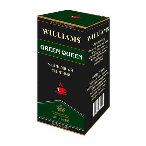 Чай Williams Green Queen, зеленый отборный, 25 пакетиков в МЕТРОНОМ