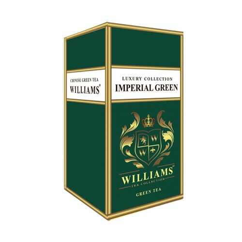 Чай Williams Imperial Green зеленый с типсами 125 г в МЕТРОНОМ