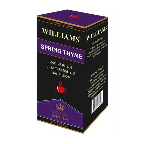 Чай Williams Spring Thyme, черный цейлонский с натуральным чабрецом, 25 пакетиков в МЕТРОНОМ