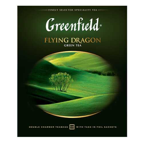 Чай зеленый Greenfield Flying Dragon 100 пакетиков в МЕТРОНОМ