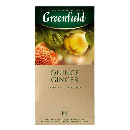 Чай зеленый Greenfield Quince Ginger 25 пакетиков в МЕТРОНОМ