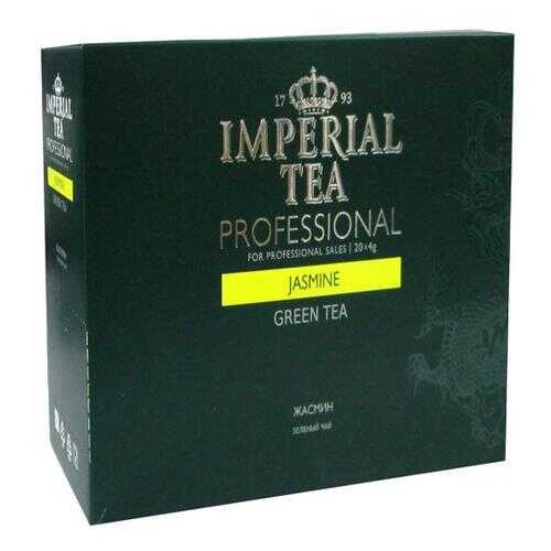 Чай зеленый Imperial Tea Professional среднелистовой жасмин пакетированный в МЕТРОНОМ