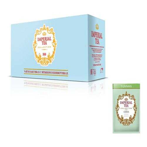 Чай зеленый китайский Imperial tea collection China Yunnan 500 пакетиков в МЕТРОНОМ