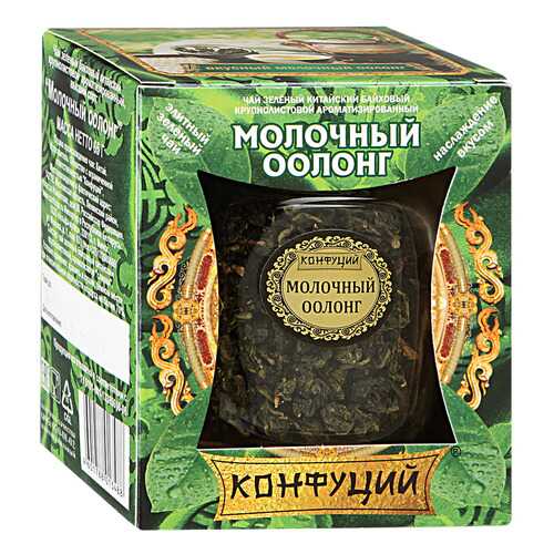 Чай зеленый Конфуций молочный улун 65 г в МЕТРОНОМ