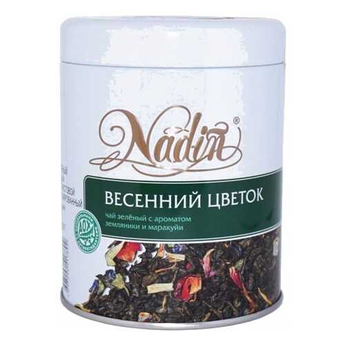 Чай зеленый листовой Nadin весенний цветок 75 г в МЕТРОНОМ