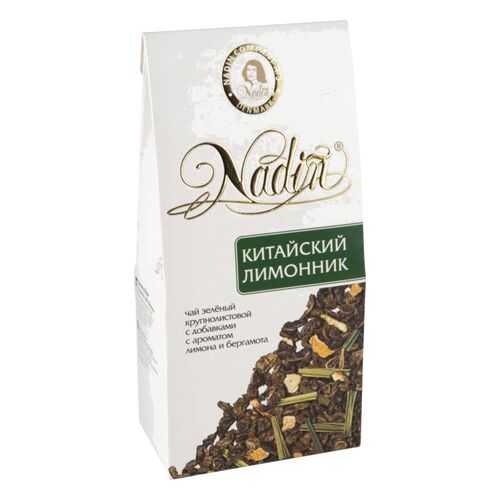 Чай зеленый Nadin китайский лимонник 50 г в МЕТРОНОМ