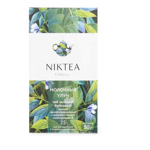Чай зеленый NikTea молочный улун байховый мелкий ароматизированный 25 пакетиков в МЕТРОНОМ