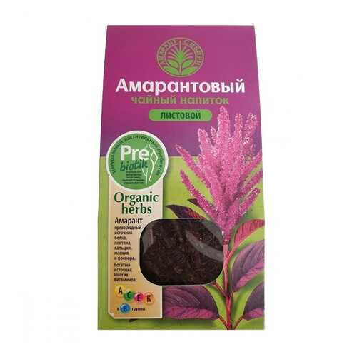 Чайный напиток амарантовый листовой 50 г в МЕТРОНОМ