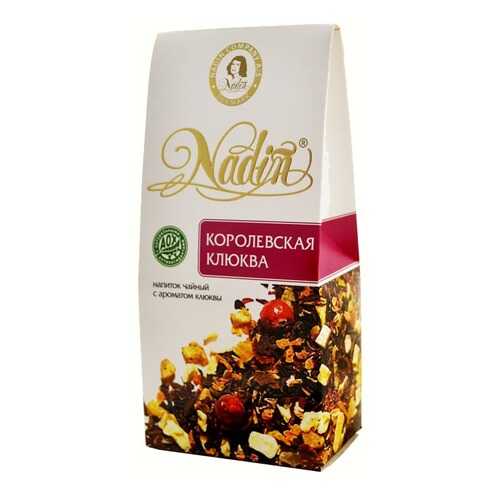 Чайный напиток листовой Nadin королевская клюква 50 г в МЕТРОНОМ