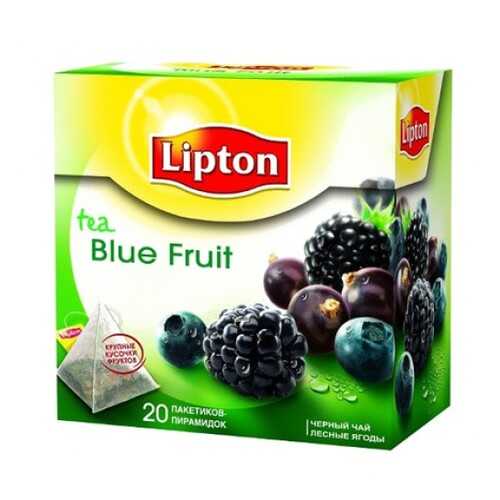 Черный чай Lipton blue fruit tea 20 пакетиков в МЕТРОНОМ