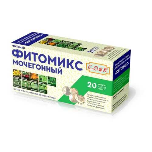 Фиточай Фитомикс мочегонный 20*1.5 г в МЕТРОНОМ