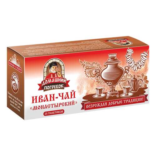Иван-чай Домашний Погребок монастырский 25 пакетиков в МЕТРОНОМ