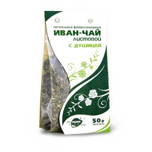 Иван-чай листовой С душицей Образ жизни 50 г в МЕТРОНОМ