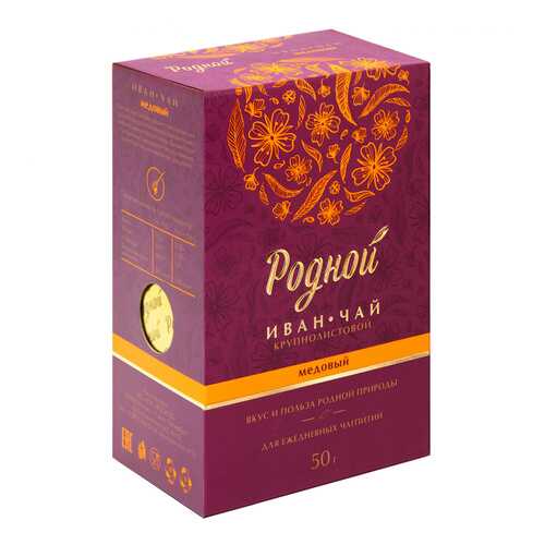 Иван-чай Родной Медовый, крупнолистовой, 50 гр в МЕТРОНОМ