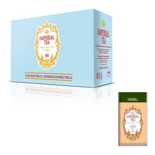 Напиток чайный Imperial tea collection Herbal 500 пакетов в МЕТРОНОМ