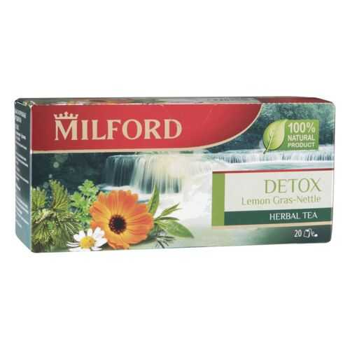 Напиток чайный Milford detox лемонграсс и крапива 20 пакетиков в МЕТРОНОМ