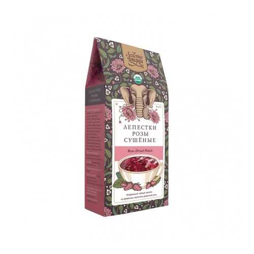 Розы лепестки сушеные (Roese Dried Petals) 30 г в МЕТРОНОМ