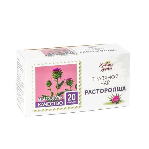 Травяной чай Житница здоровья расторопша фильтр пакеты 20*1.5 г в МЕТРОНОМ
