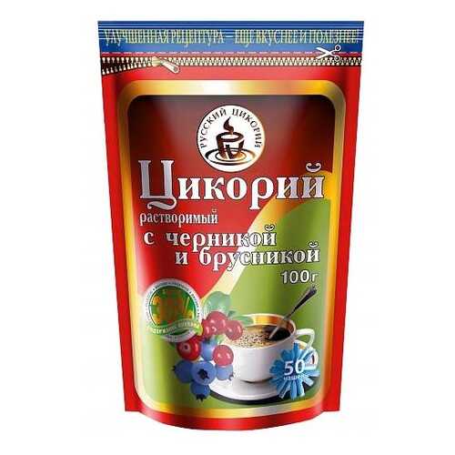 Цикорий Русский цикорий с черникой и брусникой 100 г в МЕТРОНОМ