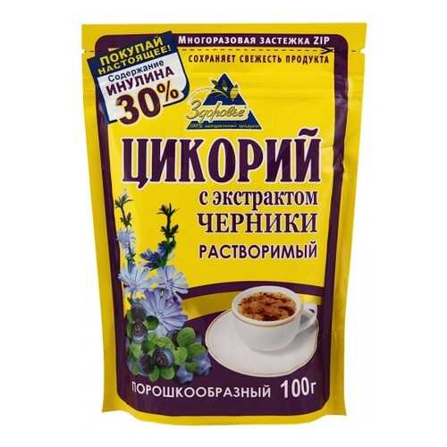 Цикорий Здоровье черника 100 г в МЕТРОНОМ