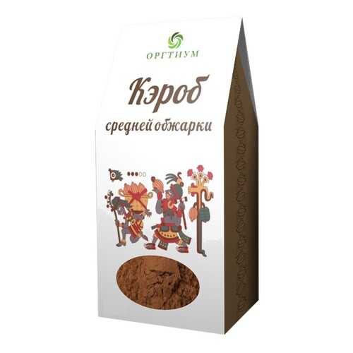 Кэроб Оргтиум средней обжарки 200 г в МЕТРОНОМ
