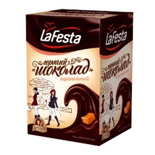 Горячий шоколад La Festa карамель 22 г 10 штук в МЕТРОНОМ