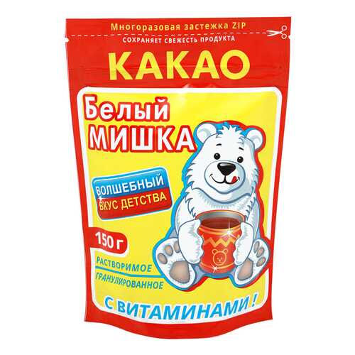 Какао Белый мишка растворимый гранулированный с витамином C 150 г в МЕТРОНОМ