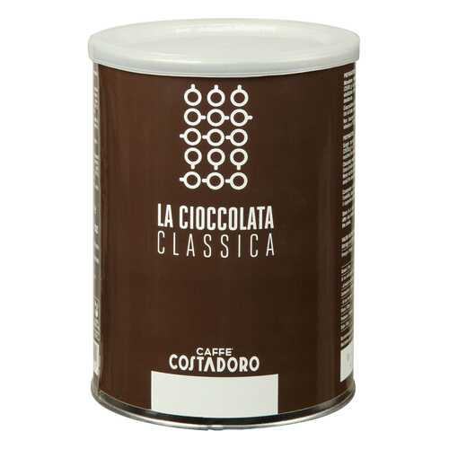 Какао Costadoro la cioccolata classica 1 кг в МЕТРОНОМ