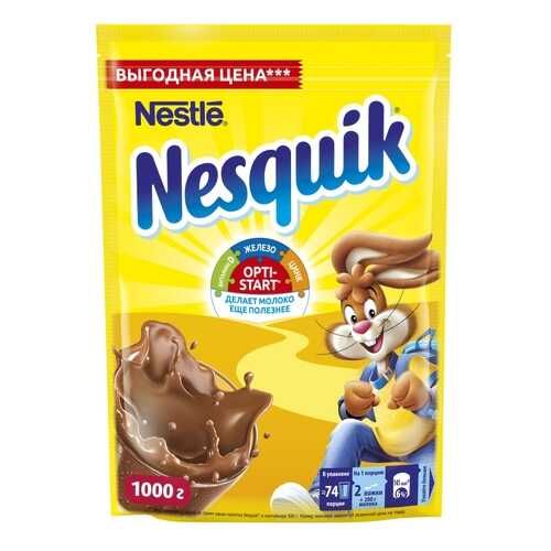 Какао-напиток Nesquik nestle opti-start быстрорастворимый 1 кг в МЕТРОНОМ